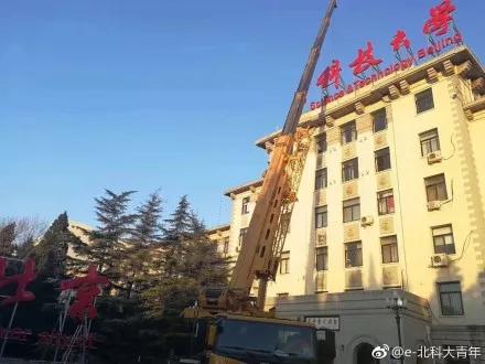 八万多块广告牌被拆除，亮出“天际线”的北京到底美不美？