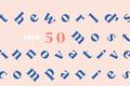2020年全球最具创新力公司榜：Snap居榜首，瑞幸咖啡第17