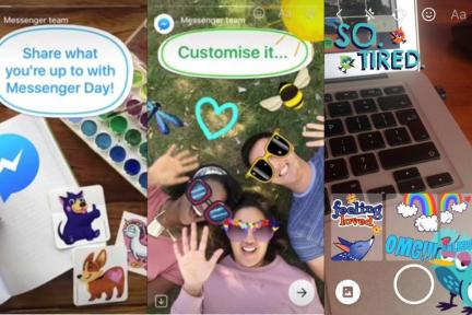 Snapchat和Facebook使美AR用户大增，AR、VR的应用突破口是社交场景？