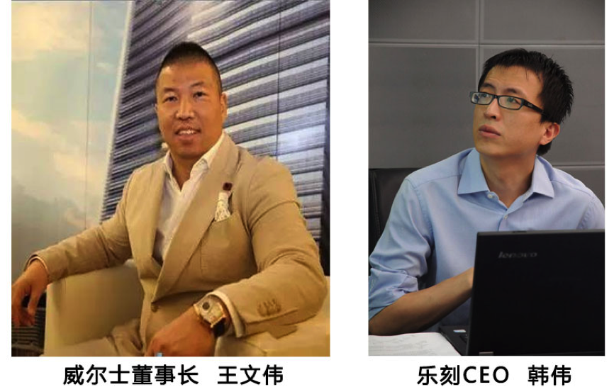 卖年卡的威尔士说90的互联网健身要倒闭99元包月的乐刻运动说有沃尔玛