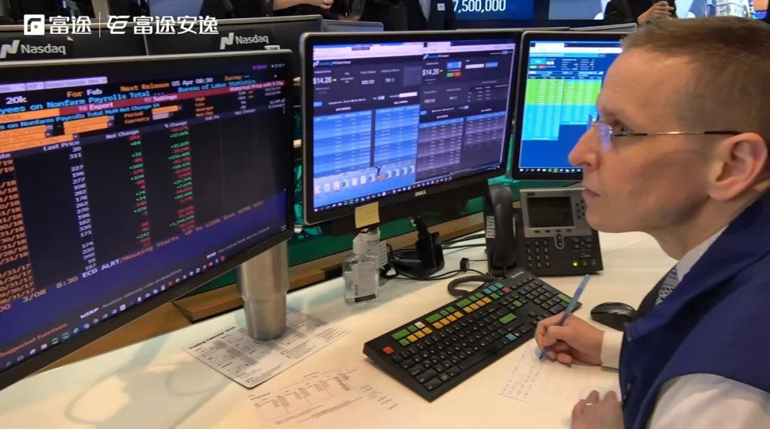 CEO必读：IPO攻略之香港篇