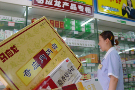 最前线 | 以痔疮膏闻名的马应龙要做化妆品生意，跨界转型能成功吗？