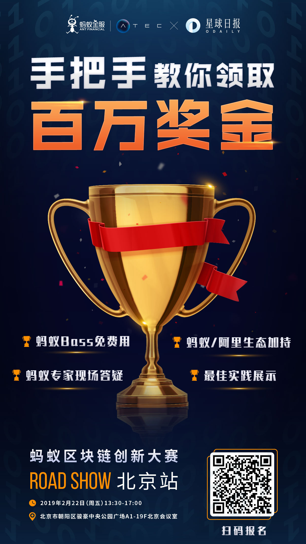 以太坊被曝再出新“漏洞”？
