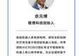 超级观点｜无人战队在前线 ③：医疗机器人市场需求被激活，“场景争夺战”打响了
