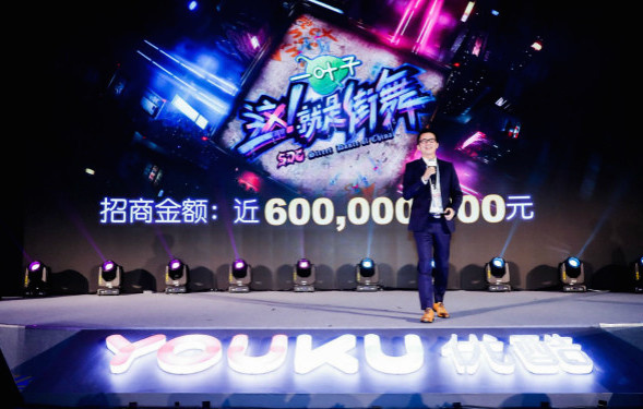 这场关于街舞的Battle，谁看起来更饿？ | 年轻人啊