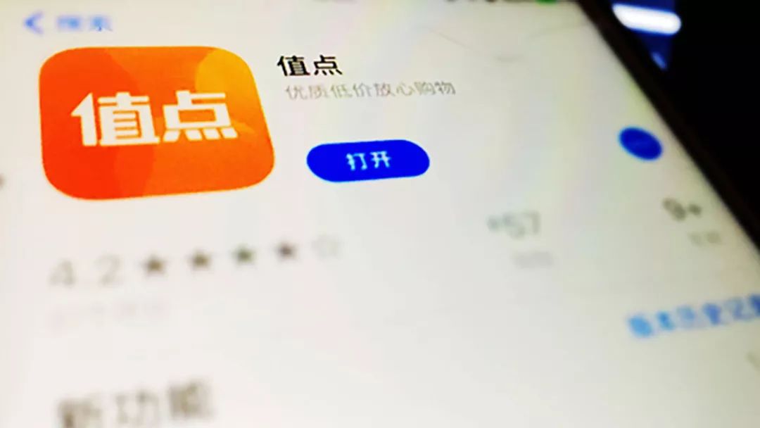 一周消费新闻Vol.7 | 谷歌搭建全渠道购物平台；宜家开放35个城市网购；沃尔玛购物车黑科技可收集消费者大数据