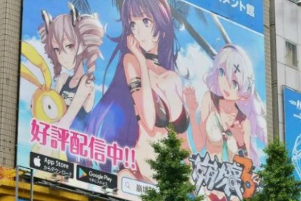 高ARPU值的“游戏孤岛”日本该如何攻克？|《手游出海启示录》之日本篇