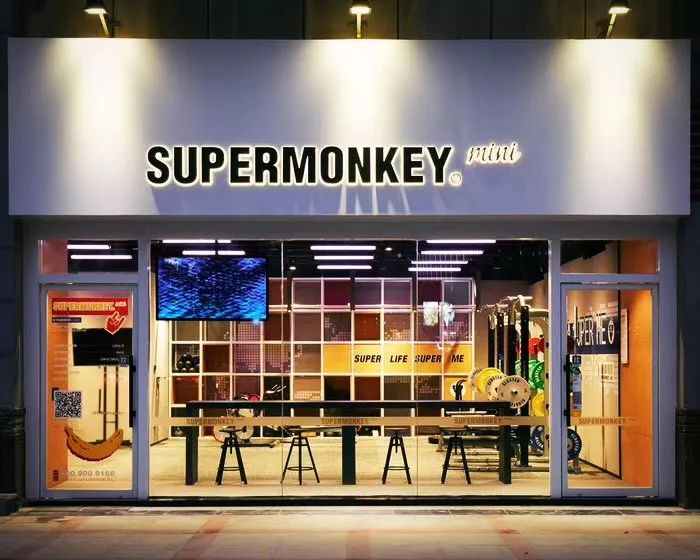 超级猩猩门店分布图片
