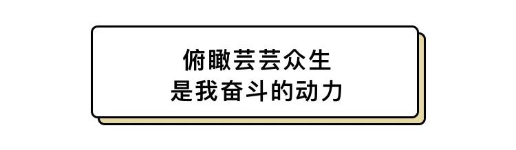 房租5000，周末住五星酒店的北漂们