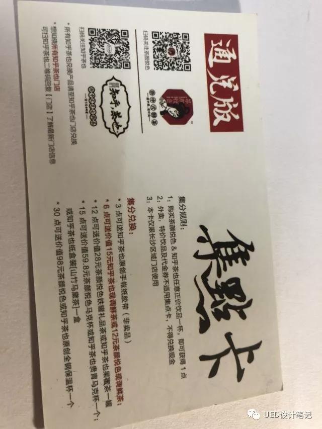 你的用户很“冷淡”？是时候用 “行为模型” 让用户产生行为了