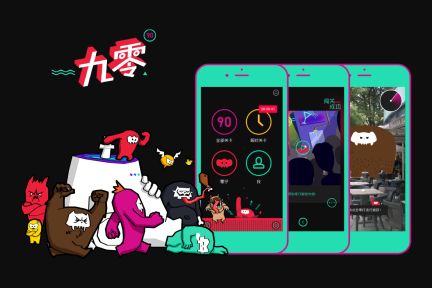 Link Preview Image