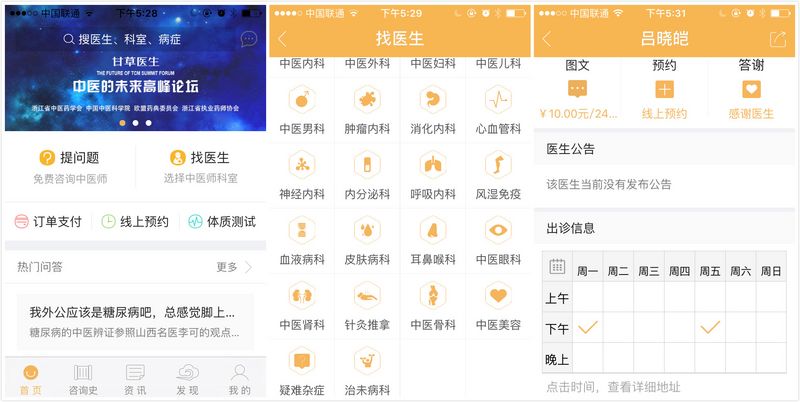 未命名_meitu_0.jpg