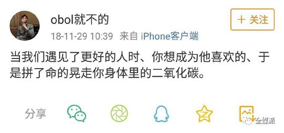 数字世界坟场：失落的社交媒体帐号与僵尸文学奇观