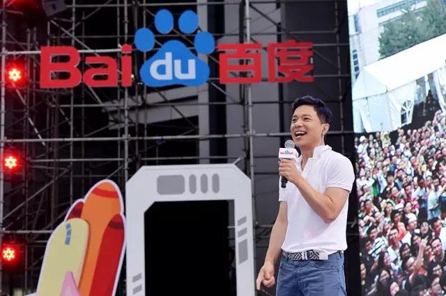 这个周末，李彦宏给百度四个迷之团队各发了100万美金