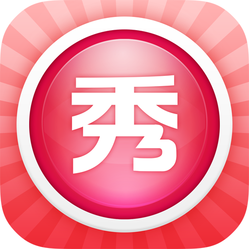 一边听着圣诞故事一边抢车票，这些 APP 让手机变成你的得力助手