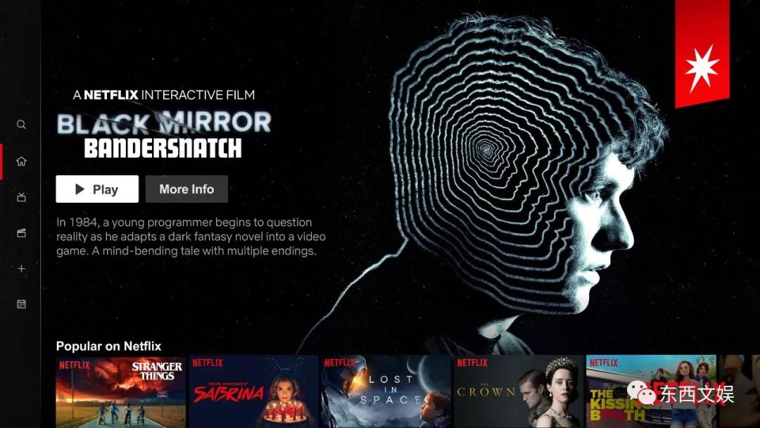“互动”神剧《黑镜》与Netflix的野望