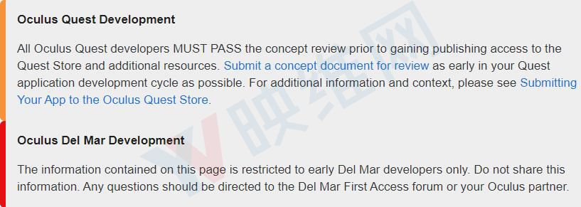 潮科技 | Oculus官网披露全新移动VR头显，代号“Del Mar”