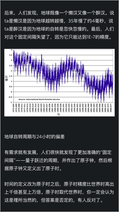 在线阅读处理流程：从需求、到方法、再到工具