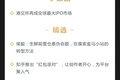 深度资讯 | 企业微信新版本上线，“为企业做增益”成为最高目标