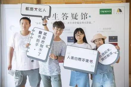 上半年国产手机厂商植入近50部影视综艺，谁是娱乐营销之王？