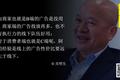 战略听着空？王兴却用它“绝处逢生”
