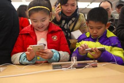 8点1氪：苹果今年将在二线城市开设15家Apple Store