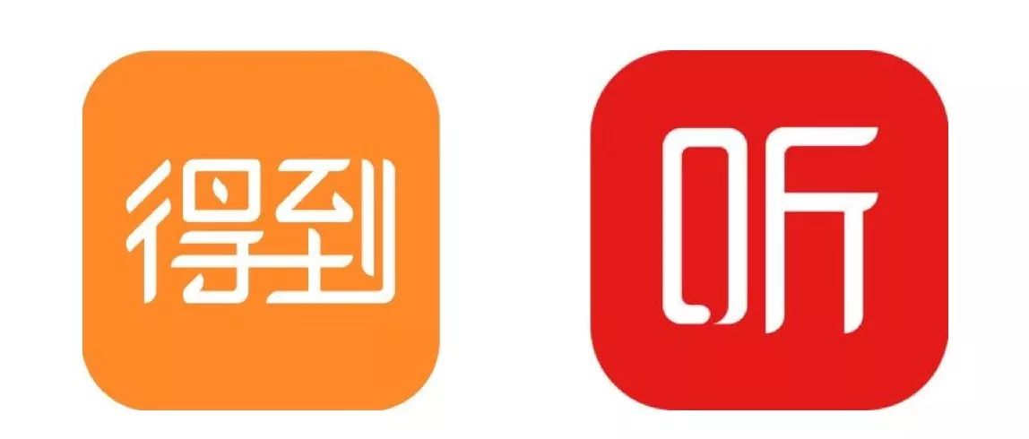 吴声：我们为什么要提出超级用户思维？