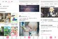 36氪独家 | 今日头条进军二次元，收购COS绘画小说社区“半次元”
