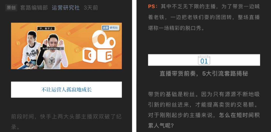 微信「深色模式」辣眼睛？这6大新功能才是真的香