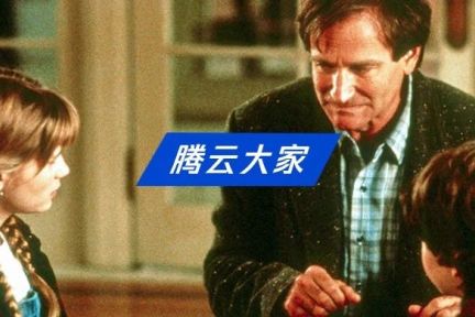 朱永新：新技术革命与未来教育方式变革