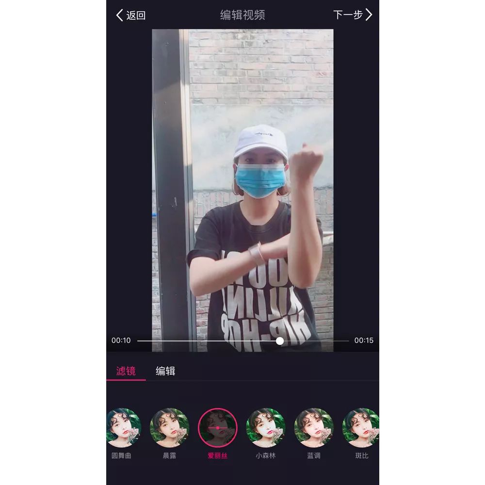 还有这种好事？这个 App，让妹子「手把手」教你跳舞