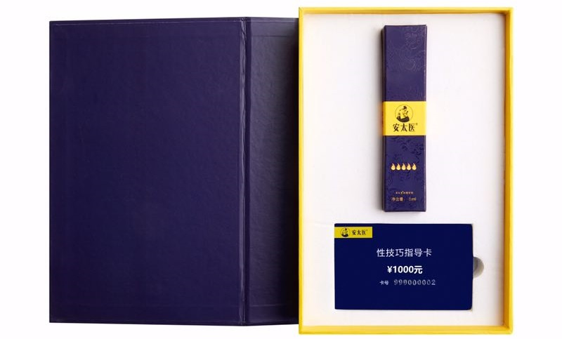 延时喷剂十大排行榜_中国堵城排行榜2019年中国十大堵城排行榜(2)