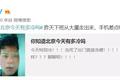 面试造核弹，入职拧螺丝，裁员我先来？凭什么？