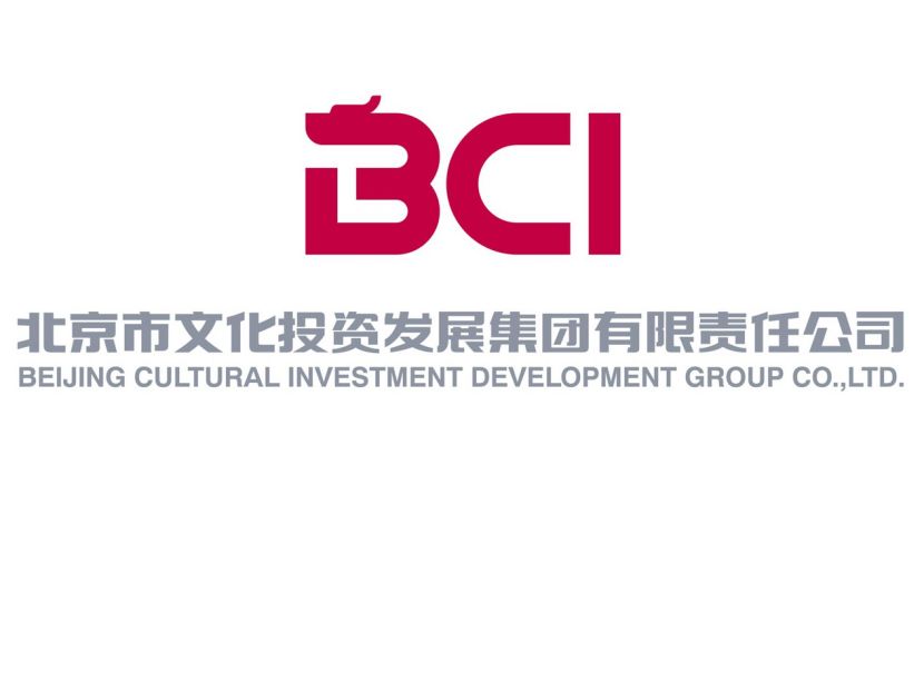 “爆款专业户”北京文化抱国资大腿，2019年最高亏损24.5亿元