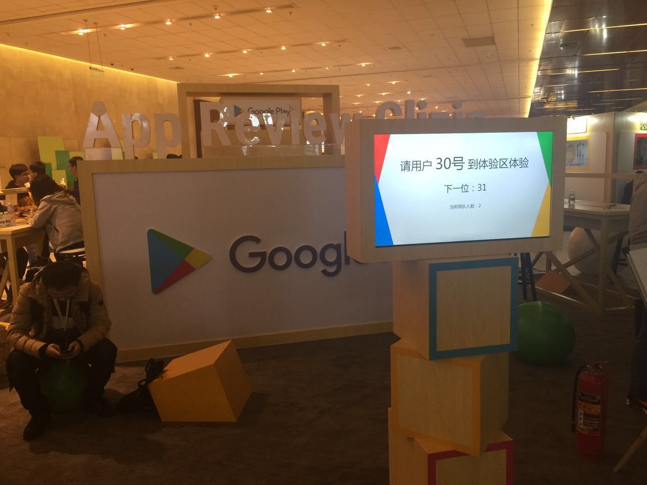 Google搜索要重返中国，但这次是靠中国开发者找回 “丢失的那6年”
