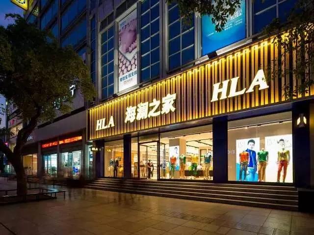 从美特斯邦威到海澜之家，网综金主更迭的背后隐秘