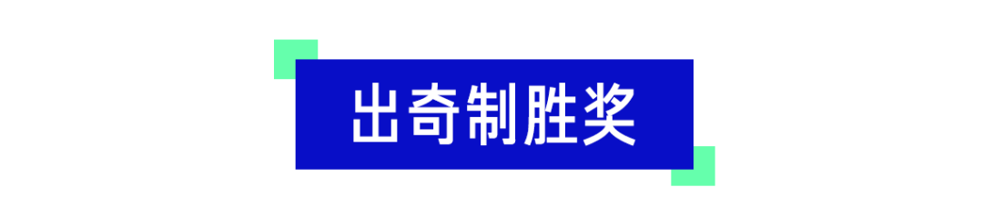 互联网大厂春节礼盒鄙视链