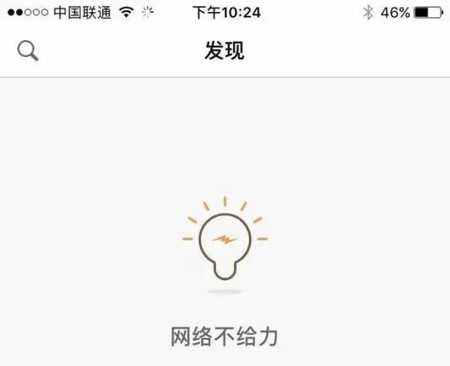 如何进行 App 数据分析？攻略二：部署 8 个事件