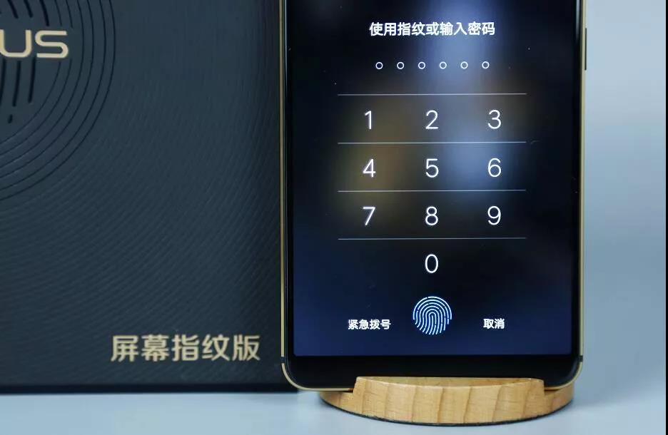 2018手机江湖展望：5G、AI、屏下指纹混战，海外开启新一轮厮杀 