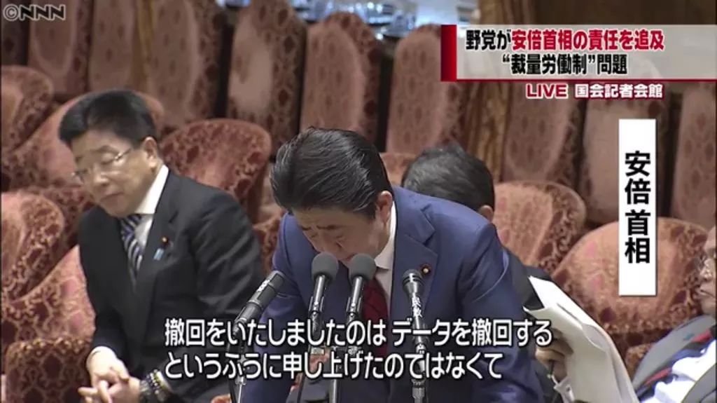 上班不打卡，你以为是公司福利？