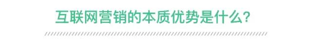 猎豹5年营销经验：除了追热点和烧钱，什么才是最高效的营销方法？