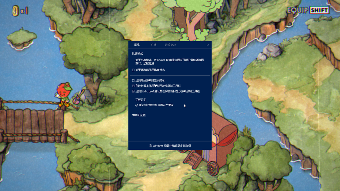 Windows 10 第四个重大版本更新来了，为了这些变化你值得升级 