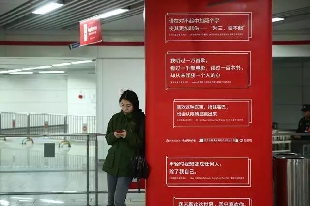 什么才是消费类创业项目成功的关键？
