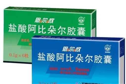 详解李兰娟团队重大抗疫药物成果：2款处方药，已在浙江临床使用