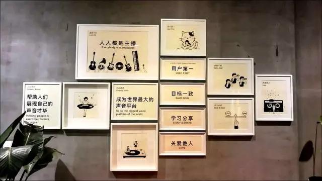 头部主播月入百万，荔枝FM 8个月的语音直播变现路