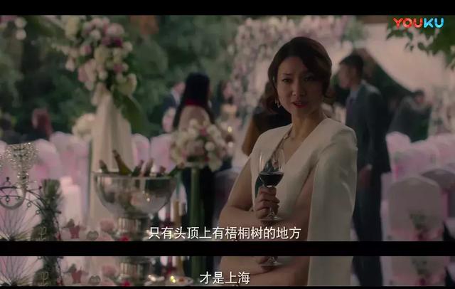 《北京女子图鉴》黑红后，《上海女子图鉴》为何哑火？