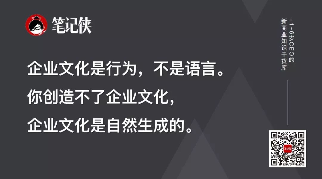 20多岁，没有业余生活，1天工作14小时，是好员工吗？