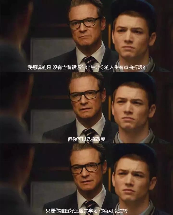 2020，击垮我的不是疫情，而是综合免疫力