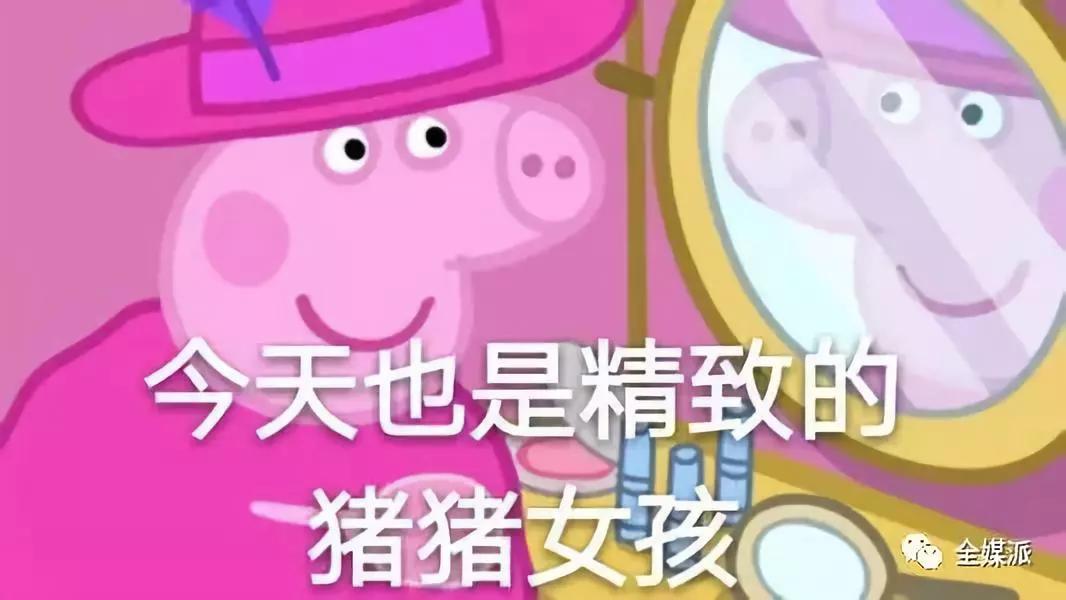 2018上半年观察记：你被哪些爆款内容牵引注意力？