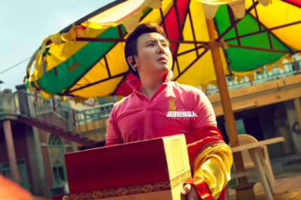 谁在主导黑产，谁又在盗版？